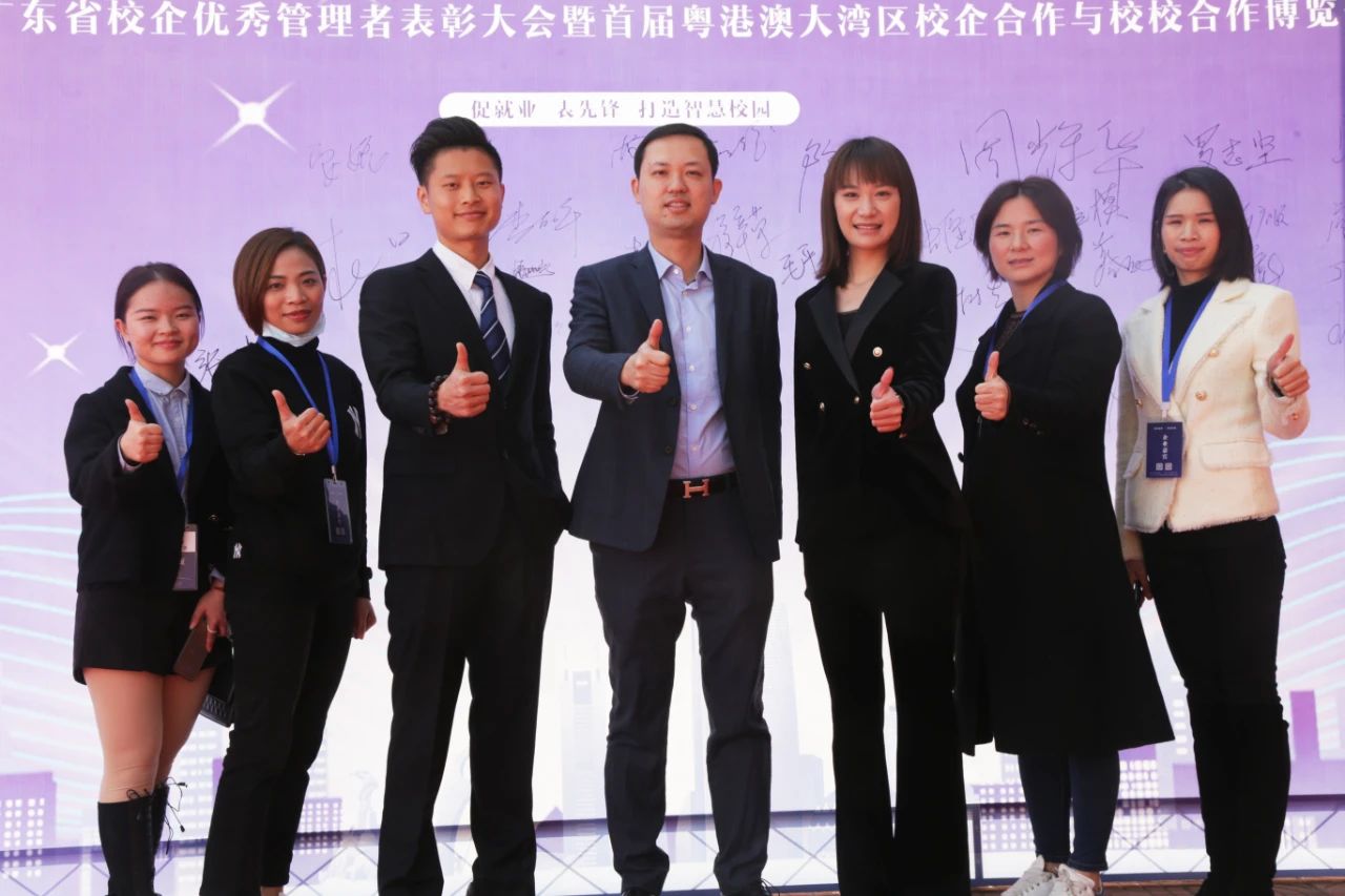 腾博汇游戏官网·(中国)专业效劳,诚信为本