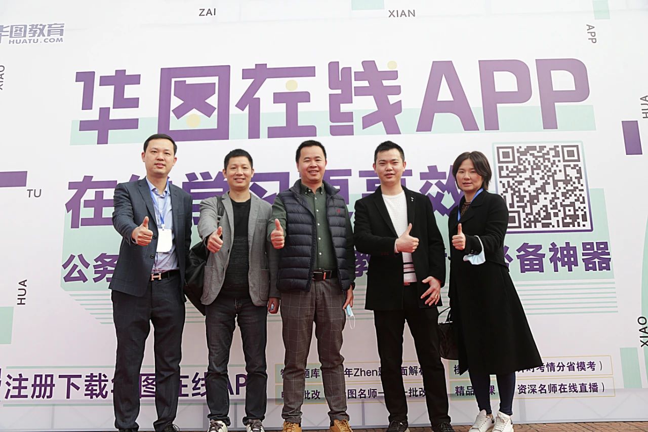腾博汇游戏官网·(中国)专业效劳,诚信为本