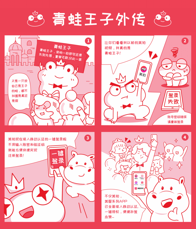 腾博汇游戏官网·(中国)专业效劳,诚信为本