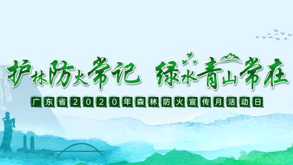 腾博汇游戏官网·(中国)专业效劳,诚信为本