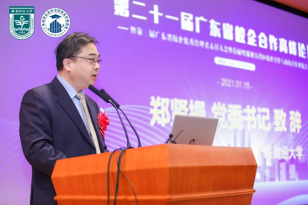 腾博汇游戏官网·(中国)专业效劳,诚信为本