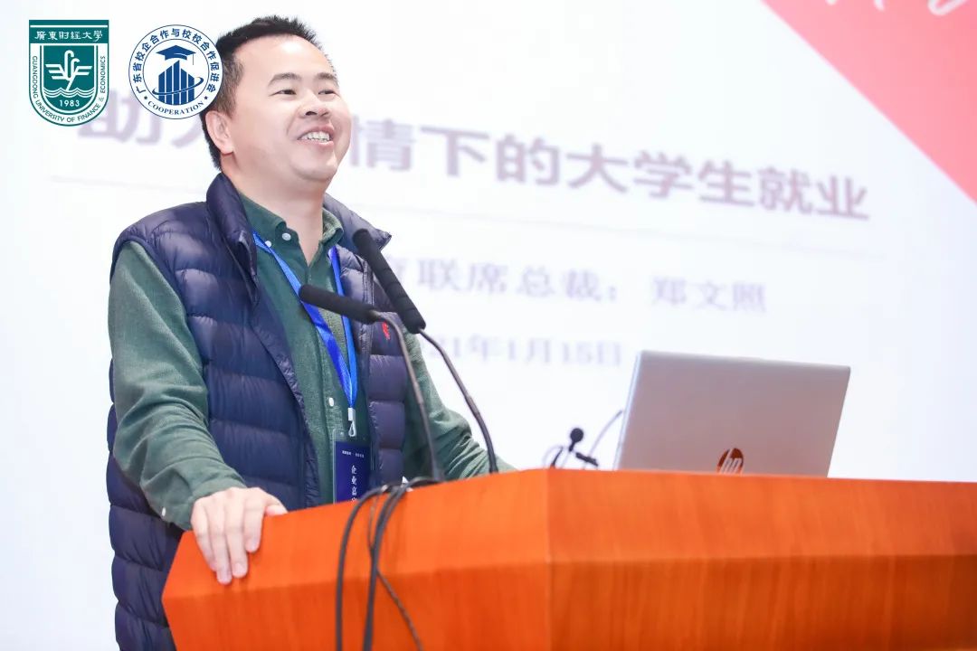 腾博汇游戏官网·(中国)专业效劳,诚信为本