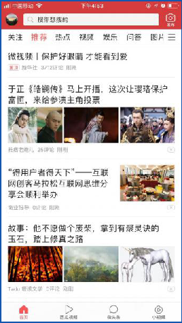 腾博汇游戏官网·(中国)专业效劳,诚信为本