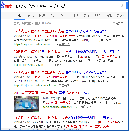 腾博汇游戏官网·(中国)专业效劳,诚信为本