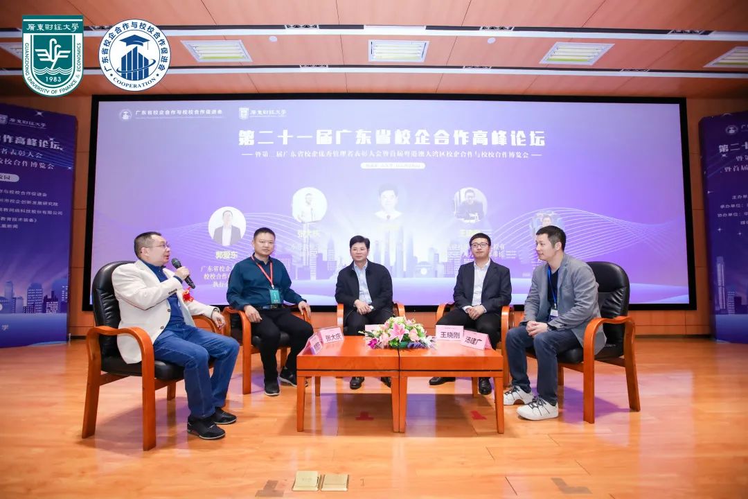 腾博汇游戏官网·(中国)专业效劳,诚信为本