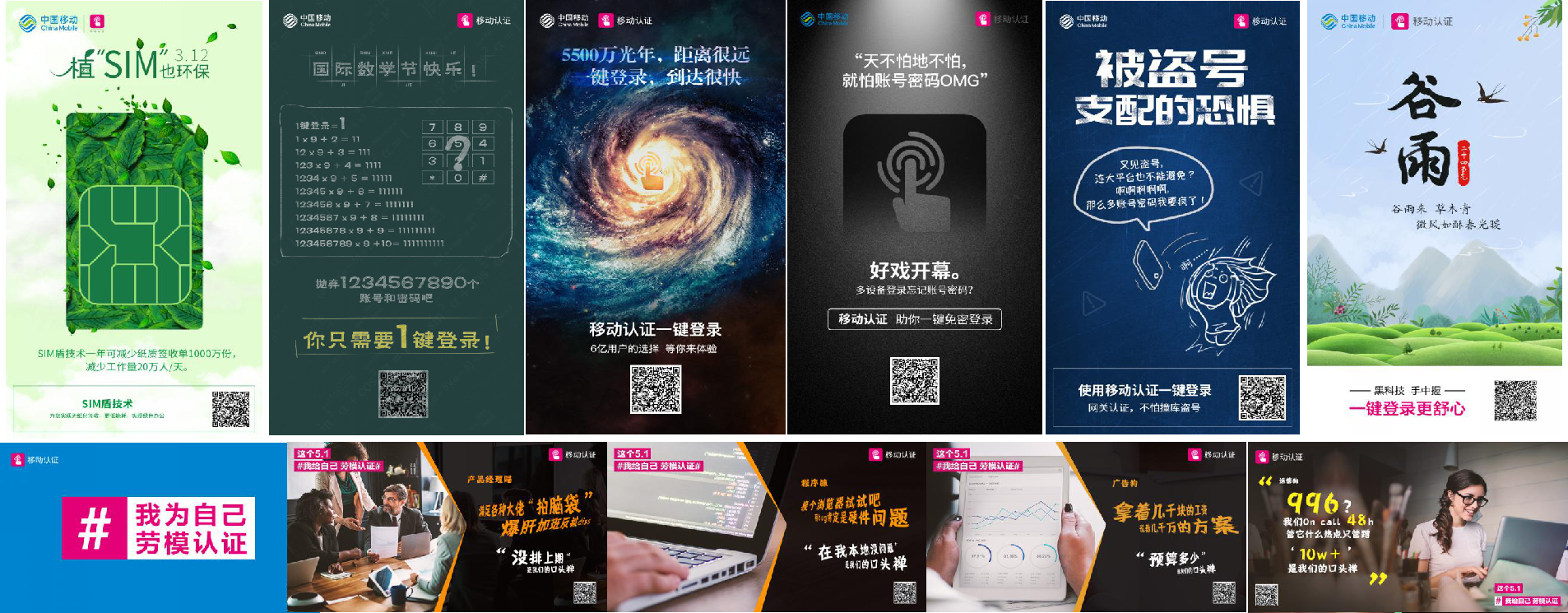 腾博汇游戏官网·(中国)专业效劳,诚信为本