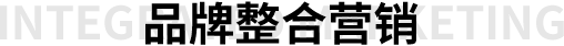腾博汇游戏官网广告