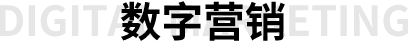 腾博汇游戏官网广告
