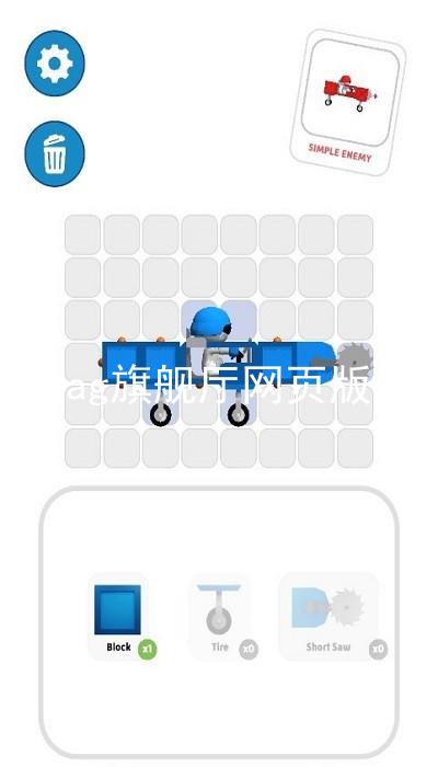 尊龙ag旗舰厅网页版登录