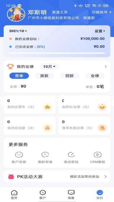 尊龙ag旗舰厅网页版登录