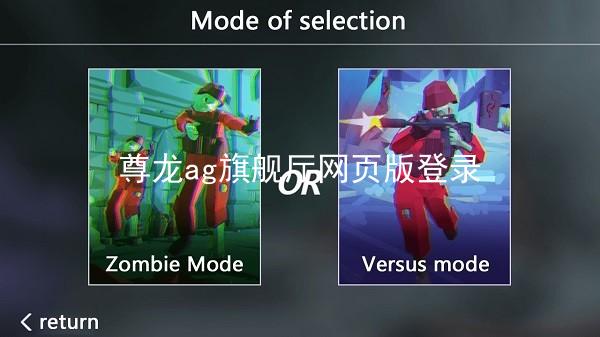 尊龙ag旗舰厅网页版登录