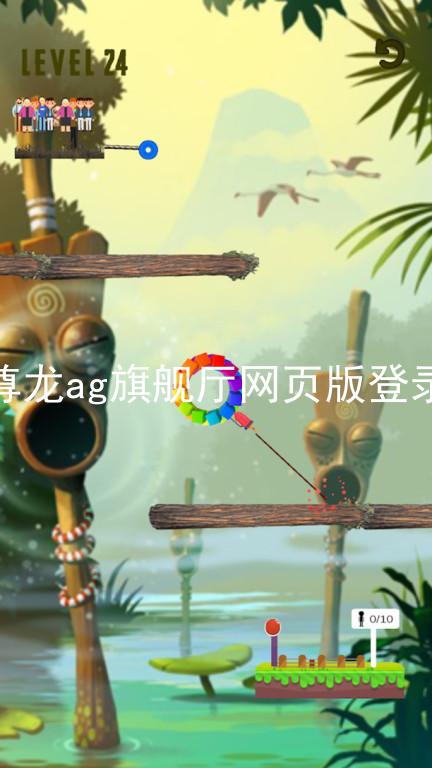 尊龙ag旗舰厅网页版登录