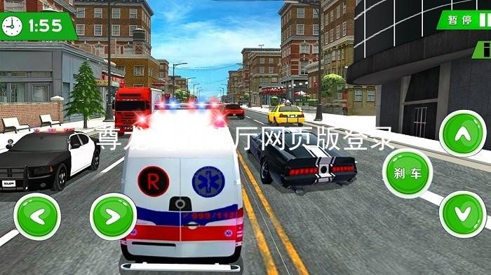 尊龙ag旗舰厅网页版登录