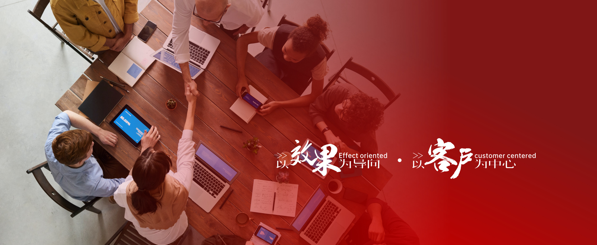 腾博汇游戏官网·(中国)专业服务,诚信为本