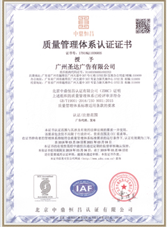 腾博汇游戏官网广告