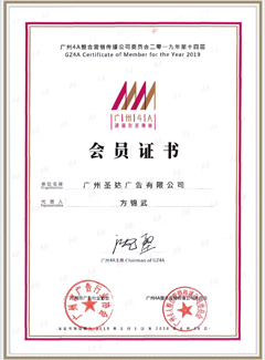 腾博汇游戏官网广告