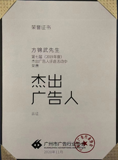 腾博汇游戏官网广告