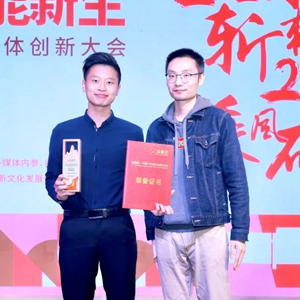 腾博汇游戏官网·(中国)专业效劳,诚信为本