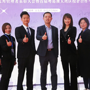 腾博汇游戏官网·(中国)专业效劳,诚信为本