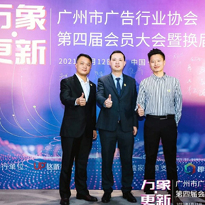 腾博汇游戏官网·(中国)专业效劳,诚信为本