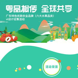 腾博汇游戏官网·(中国)专业效劳,诚信为本