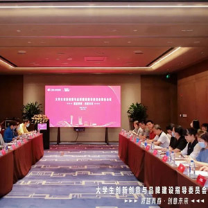 腾博汇游戏官网·(中国)专业效劳,诚信为本
