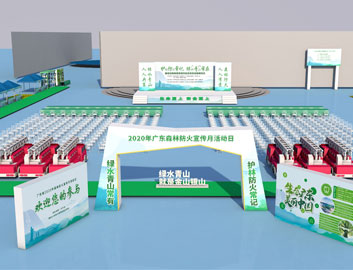 腾博汇游戏官网·(中国)专业效劳,诚信为本