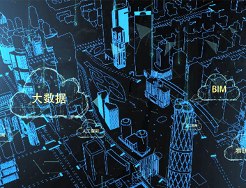腾博汇游戏官网·(中国)专业效劳,诚信为本