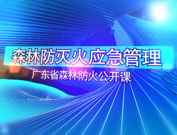 腾博汇游戏官网·(中国)专业效劳,诚信为本