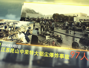 腾博汇游戏官网·(中国)专业效劳,诚信为本