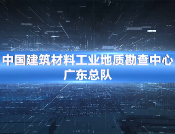 腾博汇游戏官网·(中国)专业效劳,诚信为本